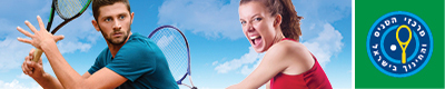 Adult_tennis_logo